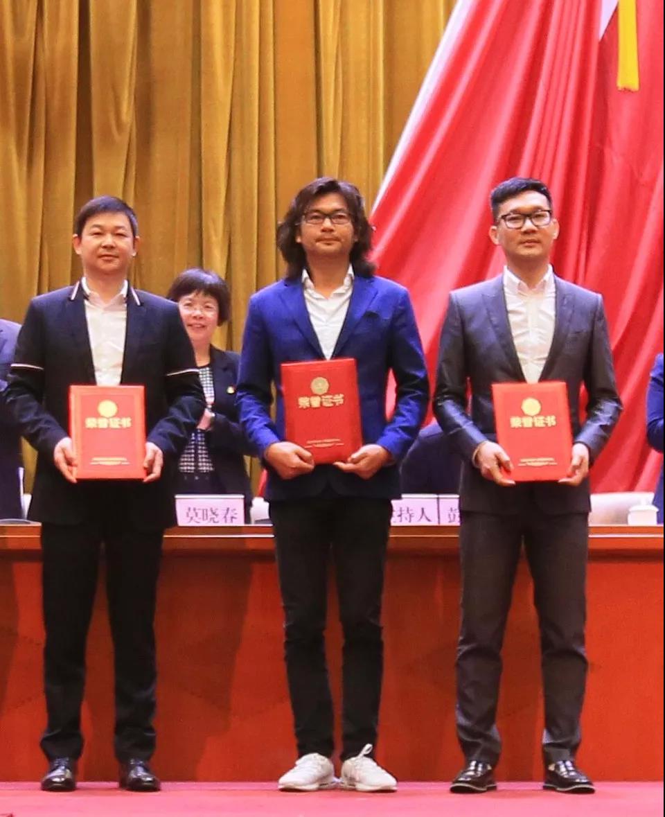 凯旋门线上官网