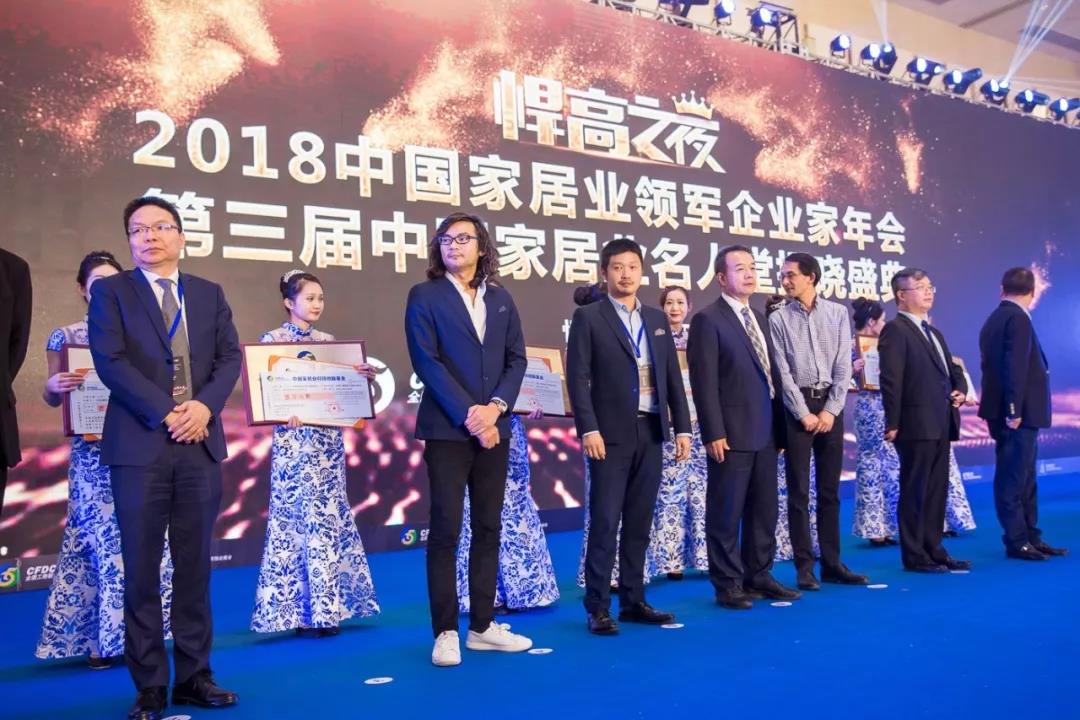 凯旋门线上官网