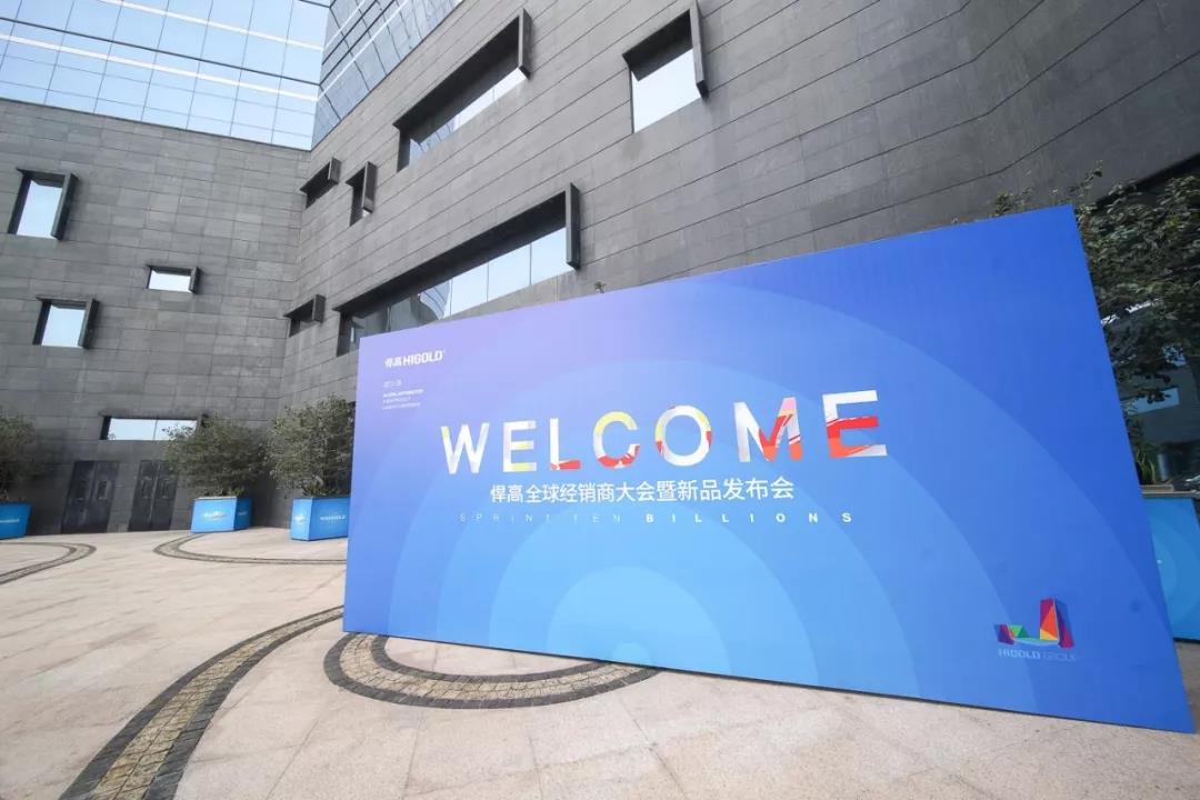 凯旋门线上官网