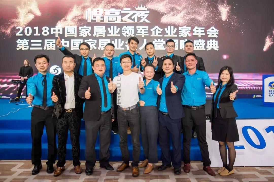 凯旋门线上官网