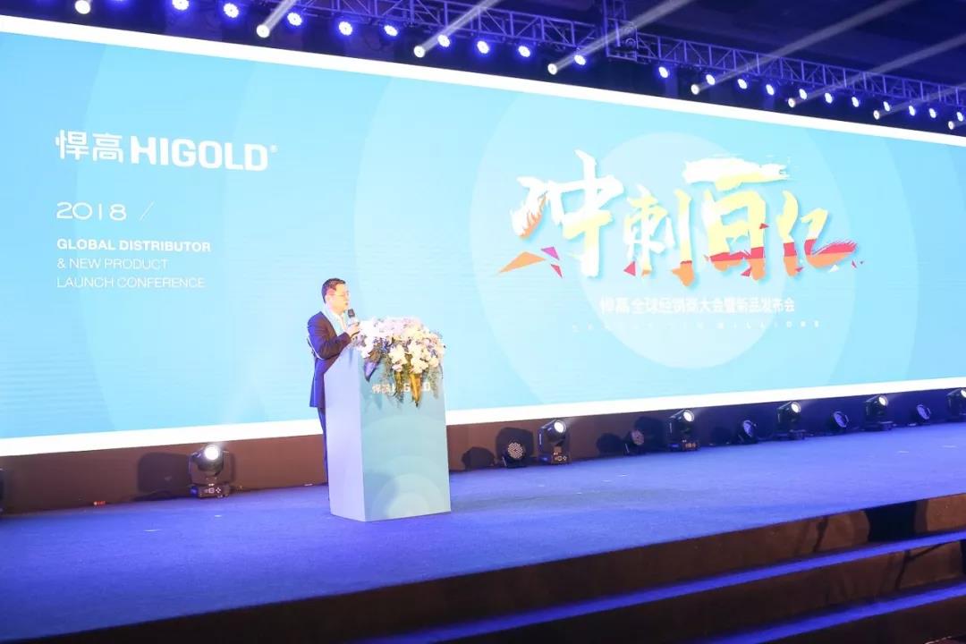 凯旋门线上官网