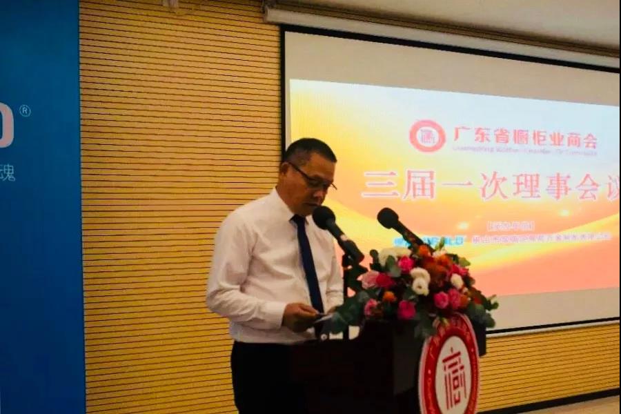凯旋门线上官网