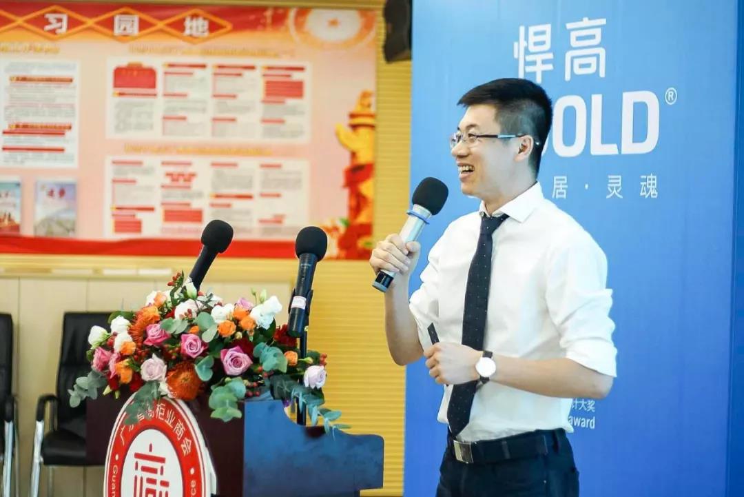 凯旋门线上官网