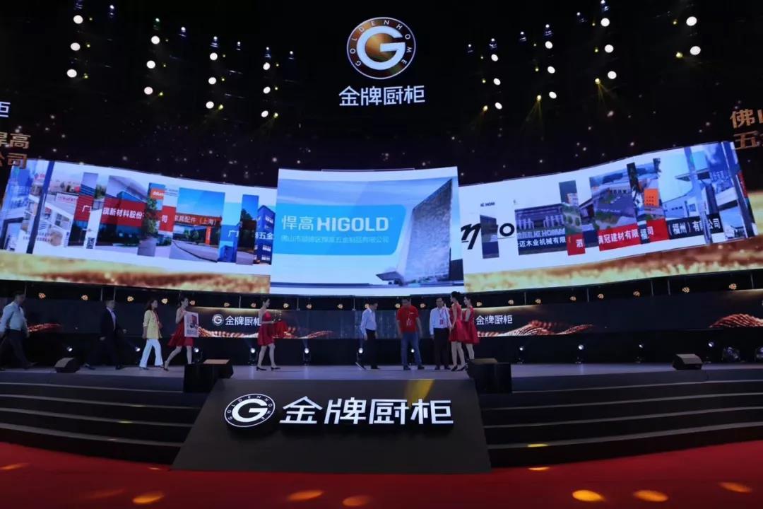 凯旋门线上官网