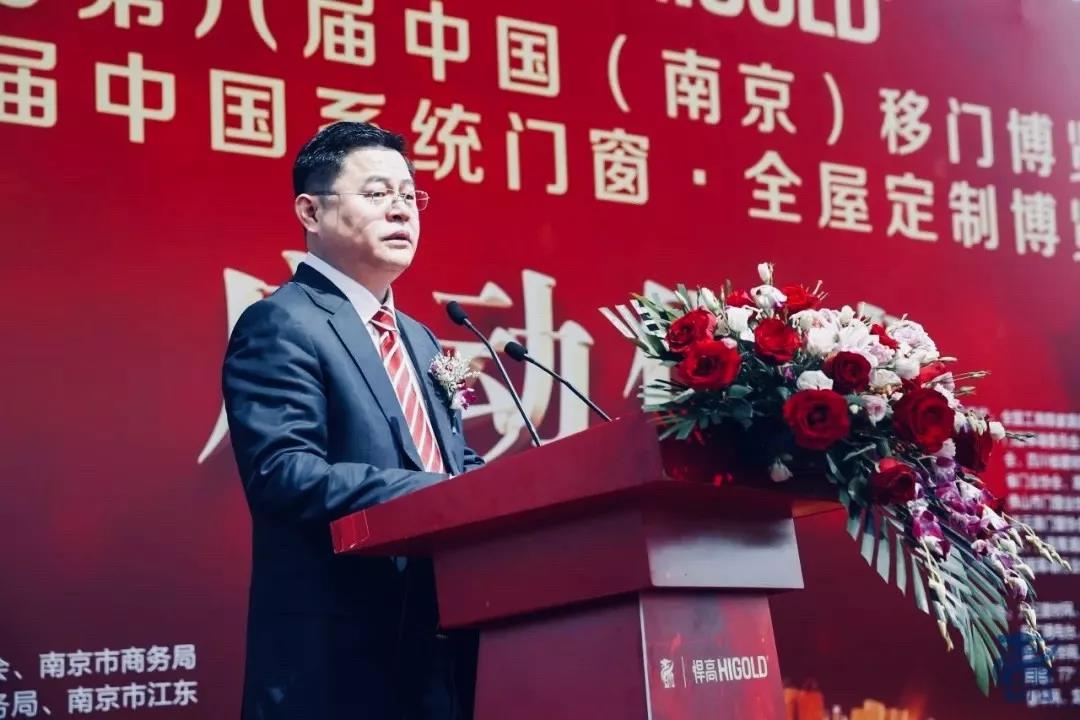 凯旋门线上官网