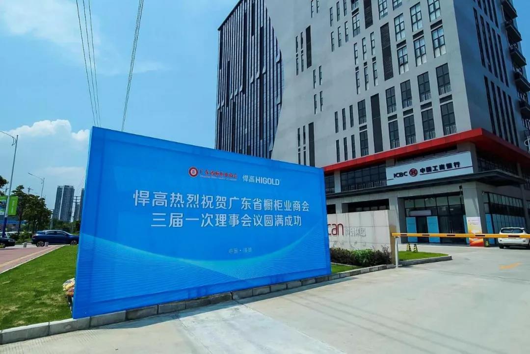 凯旋门线上官网
