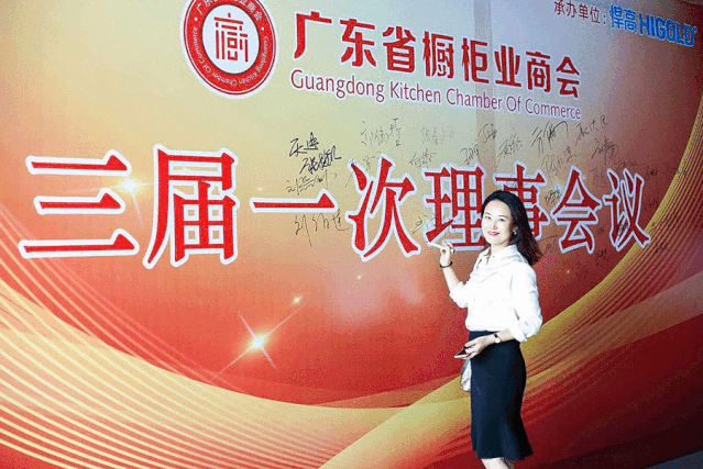 凯旋门线上官网