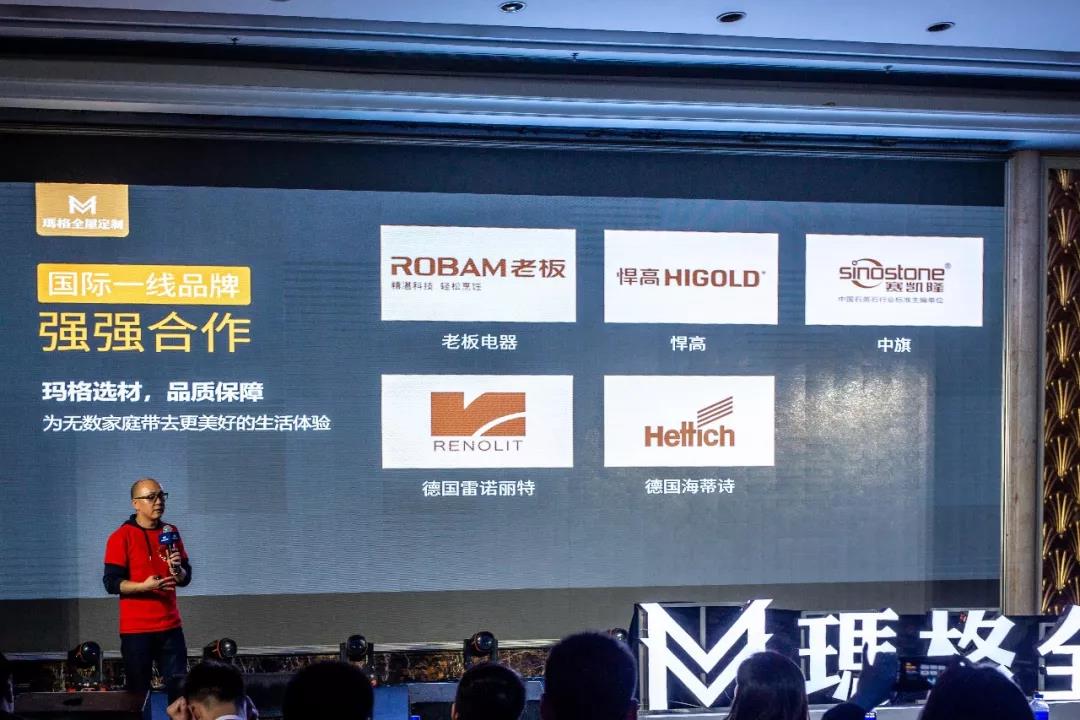 凯旋门线上官网