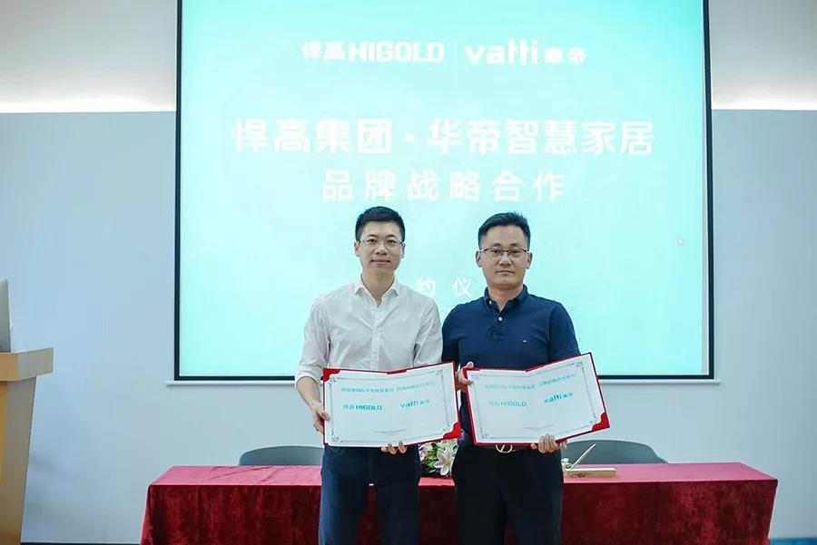 凯旋门线上官网