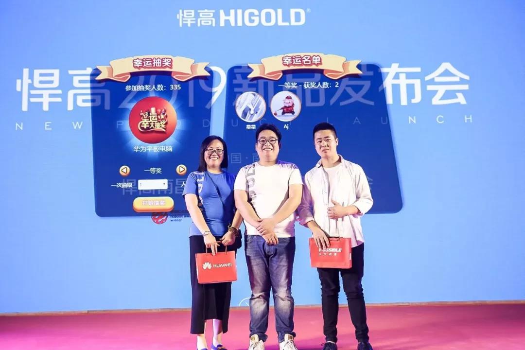 凯旋门线上官网