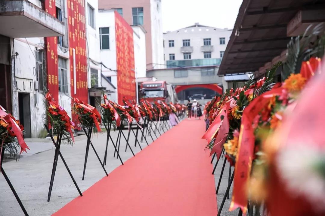 凯旋门线上官网