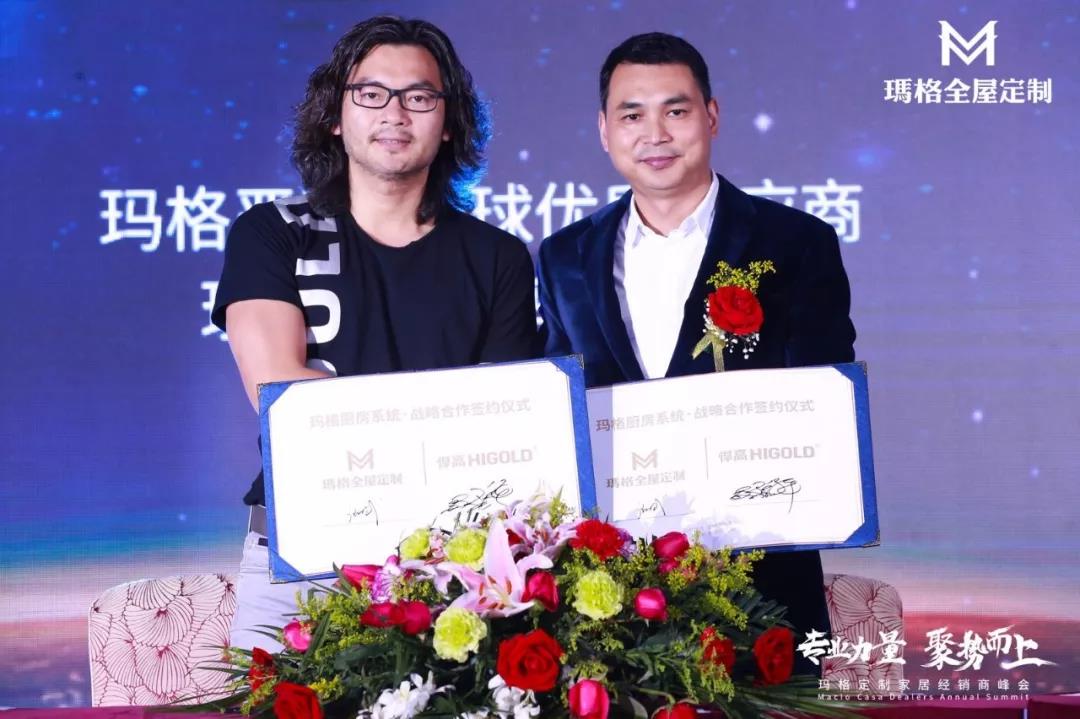 凯旋门线上官网