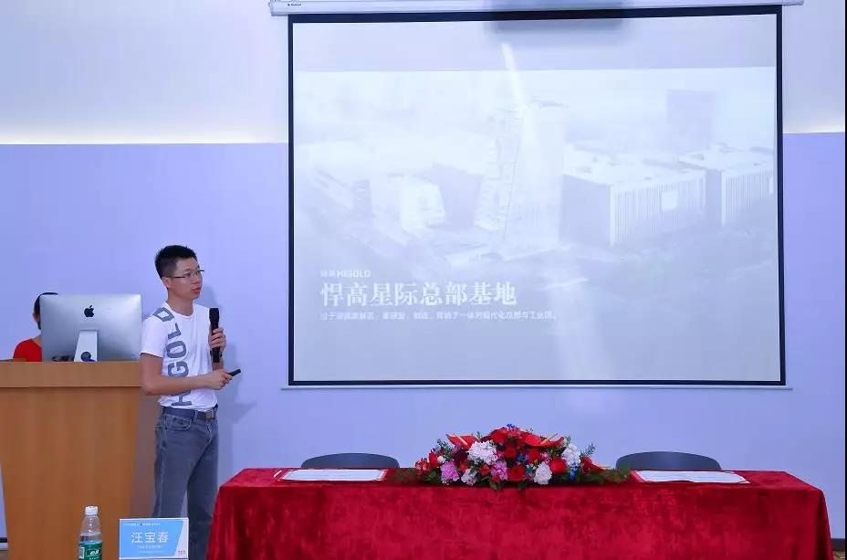 凯旋门线上官网