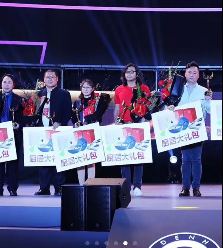 凯旋门线上官网