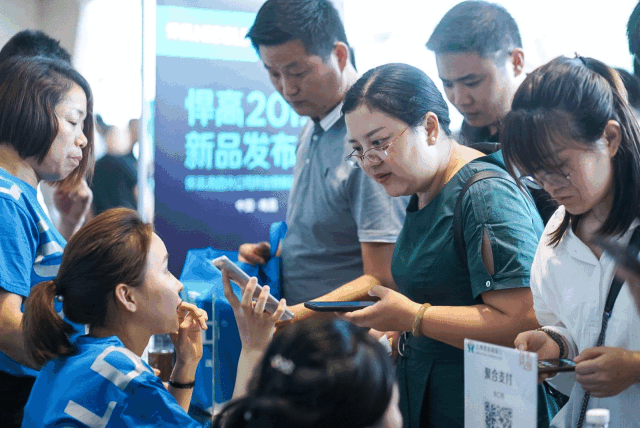 凯旋门线上官网