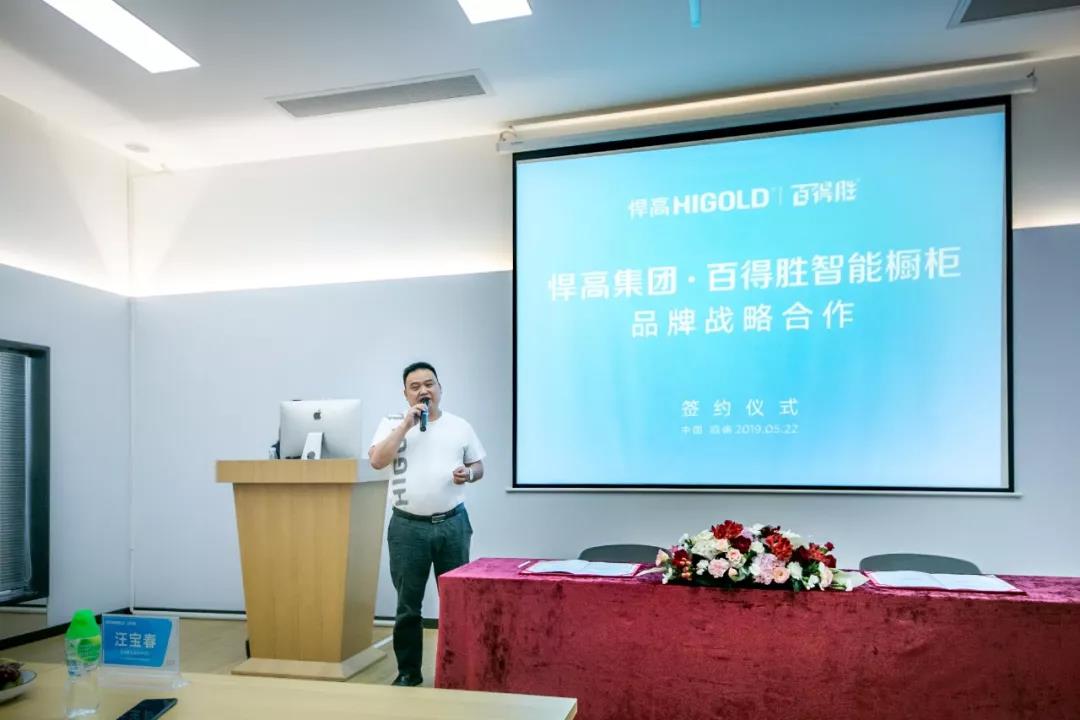 凯旋门线上官网