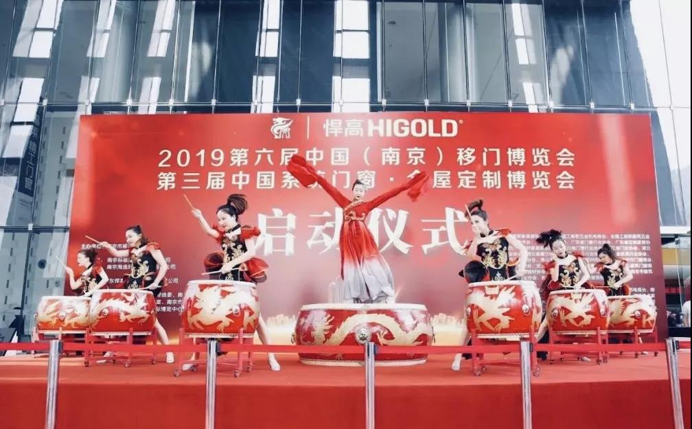 凯旋门线上官网