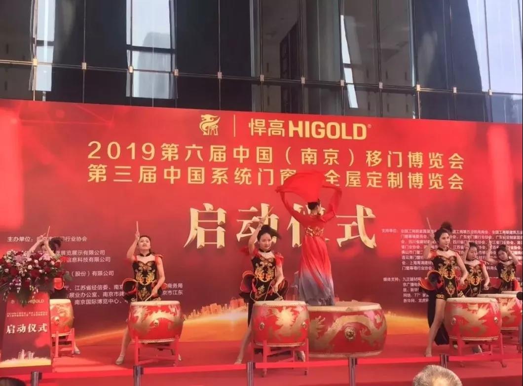 凯旋门线上官网