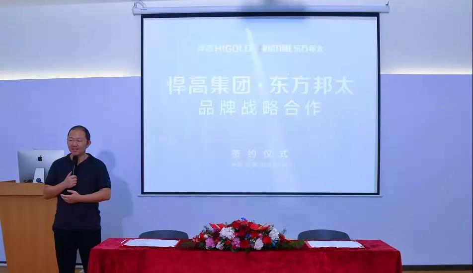 凯旋门线上官网
