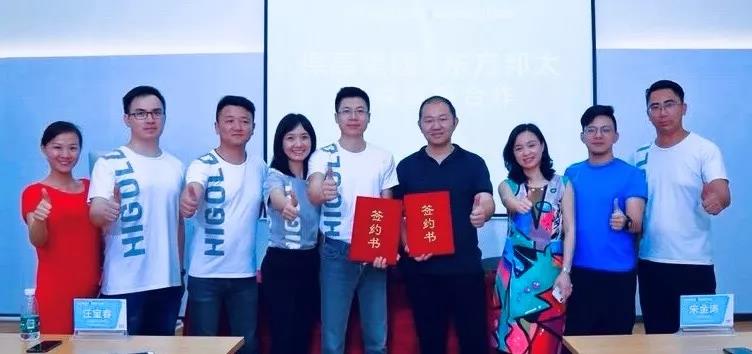 凯旋门线上官网