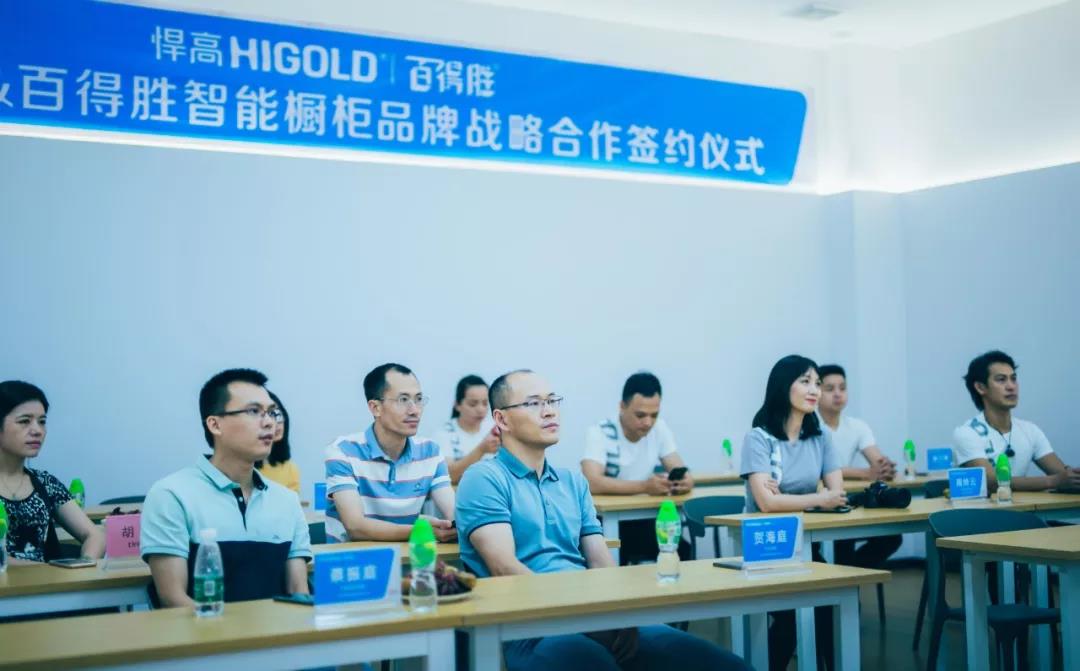凯旋门线上官网