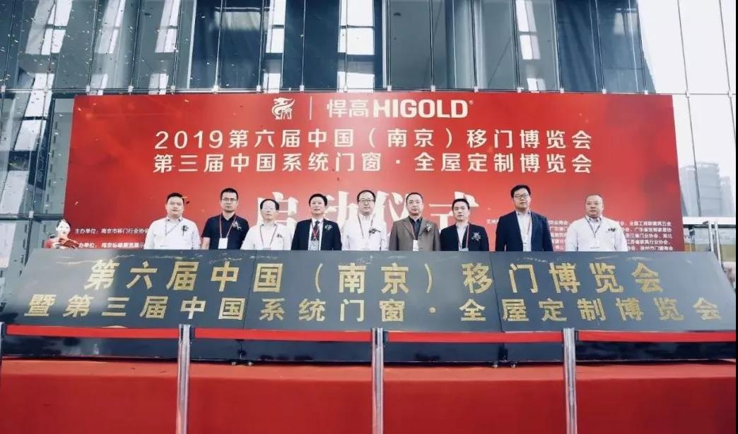 凯旋门线上官网