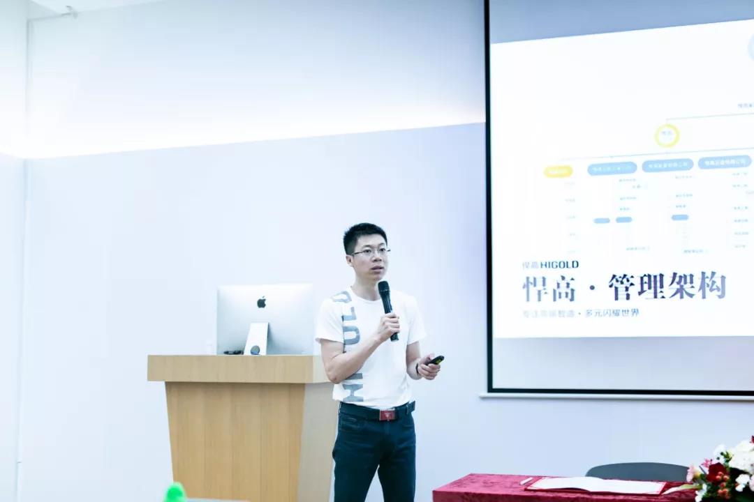 凯旋门线上官网