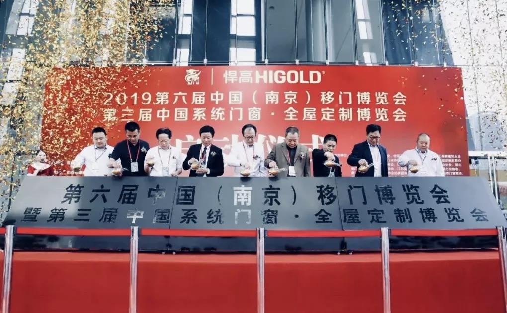 凯旋门线上官网