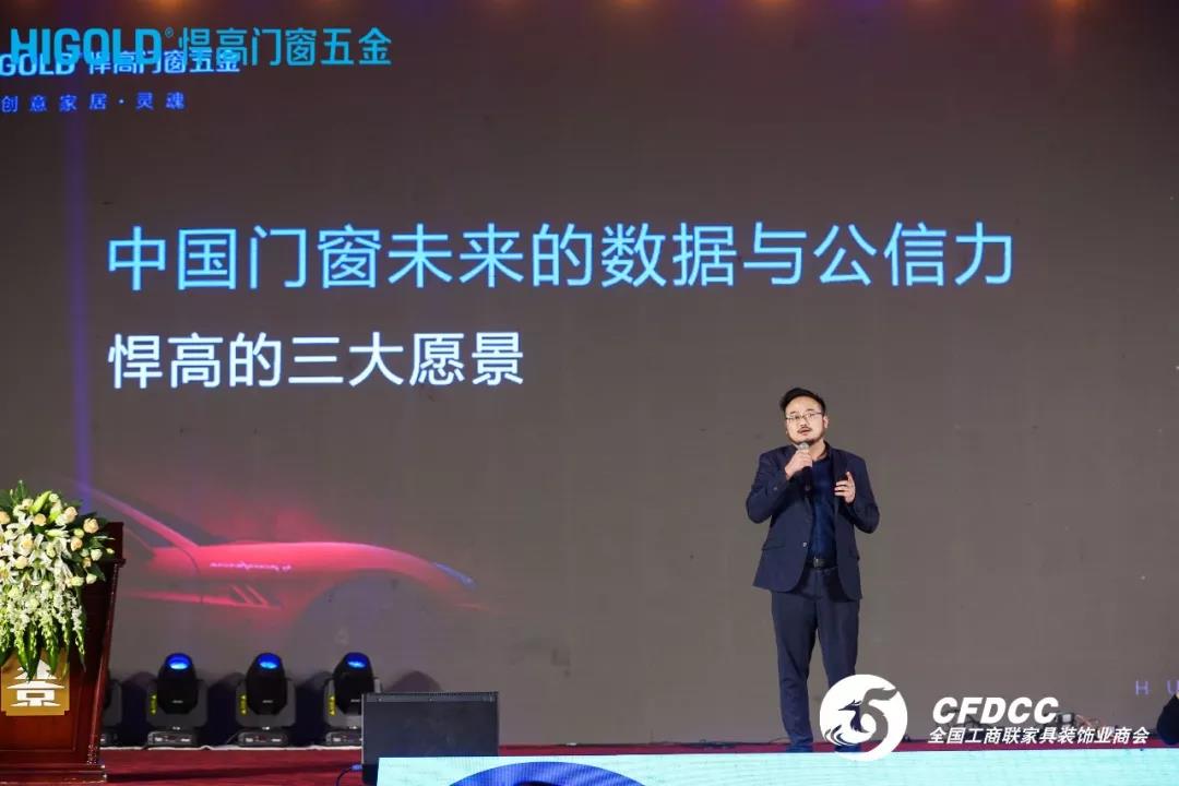 凯旋门线上官网