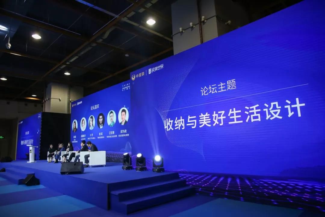 凯旋门线上官网