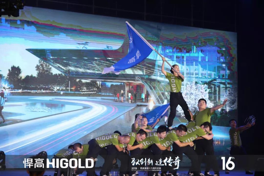 凯旋门线上官网