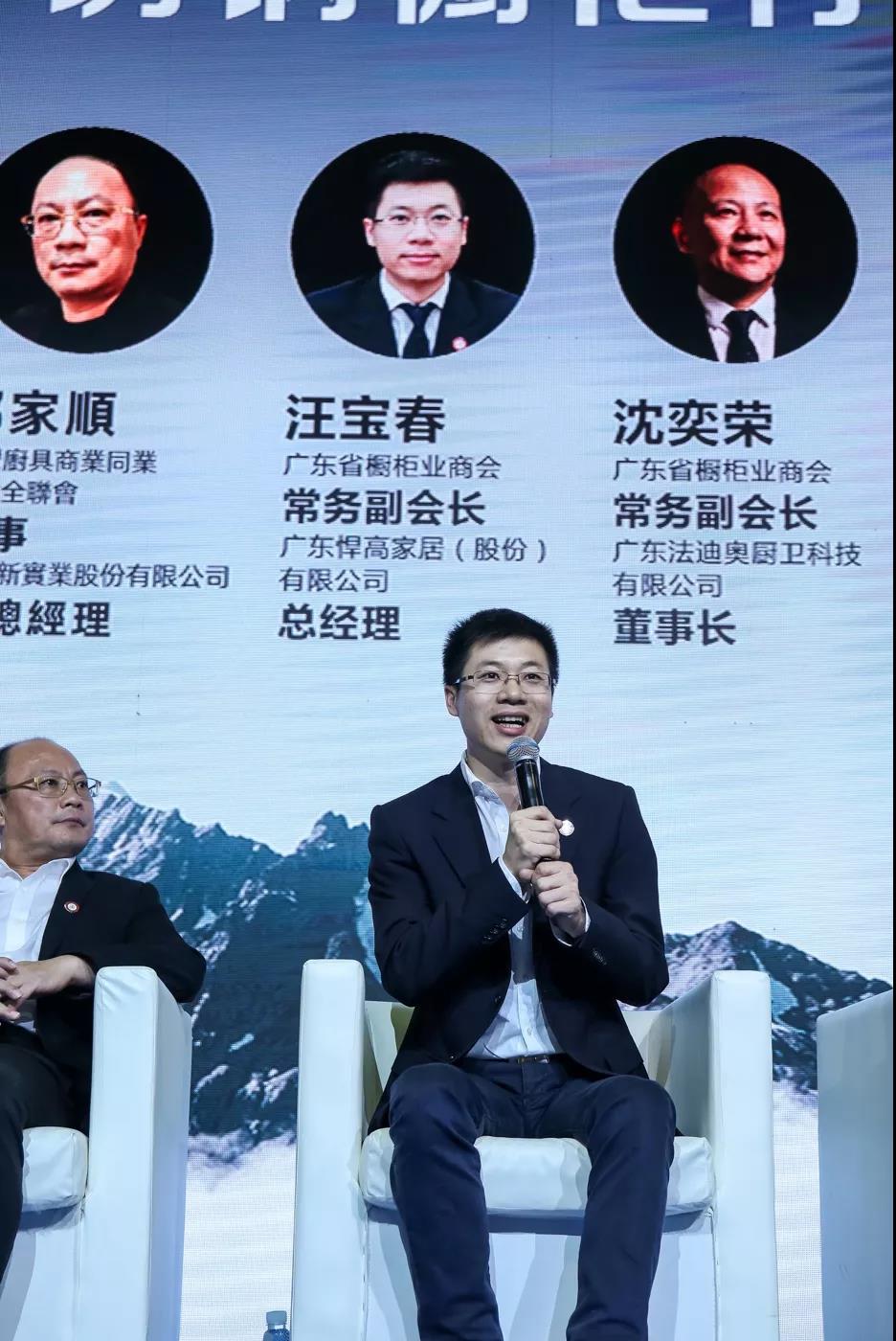 凯旋门线上官网