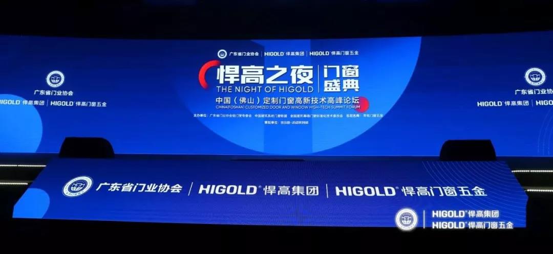 凯旋门线上官网