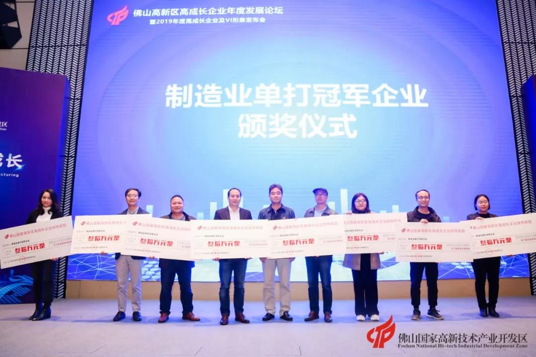 凯旋门线上官网