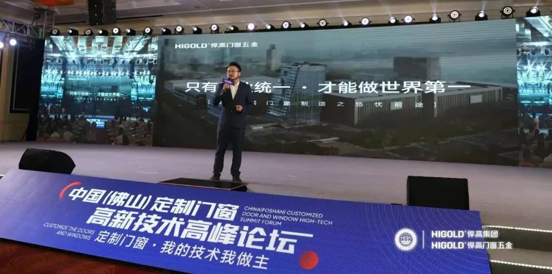 凯旋门线上官网