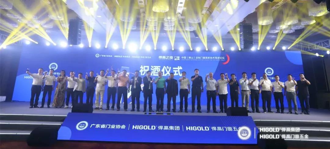凯旋门线上官网