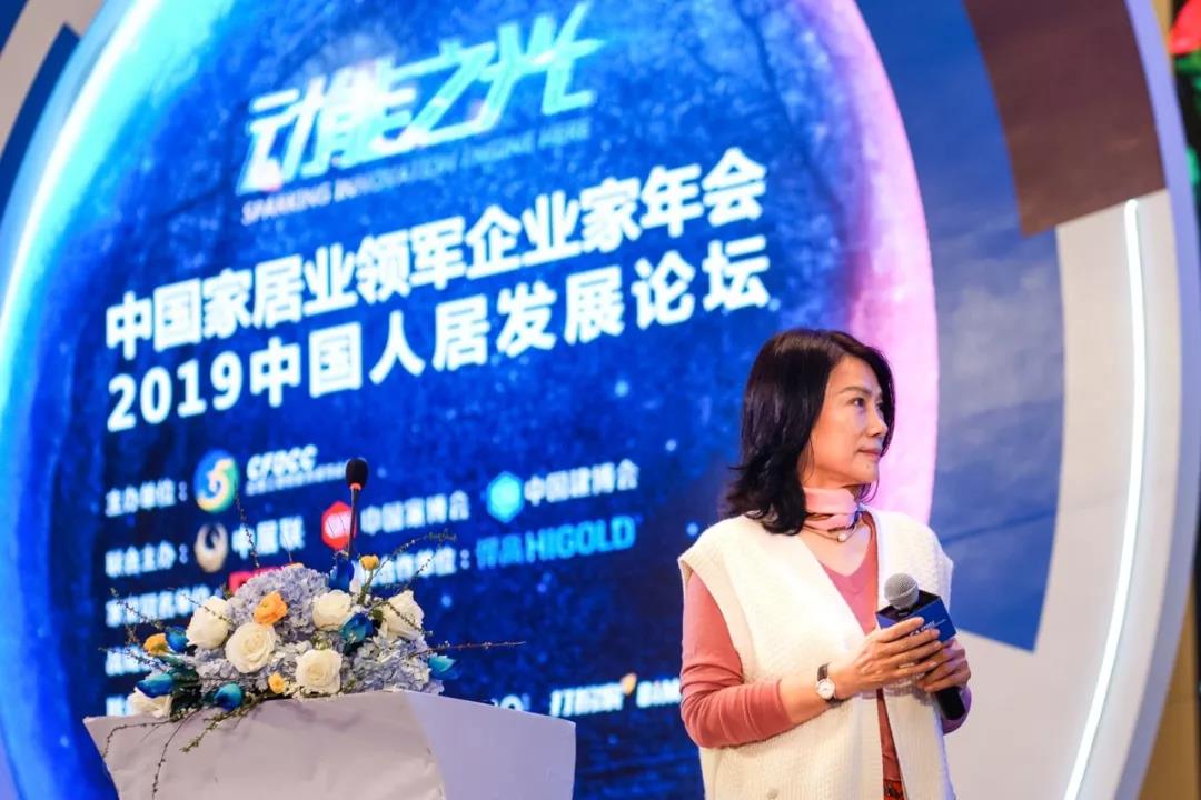凯旋门线上官网