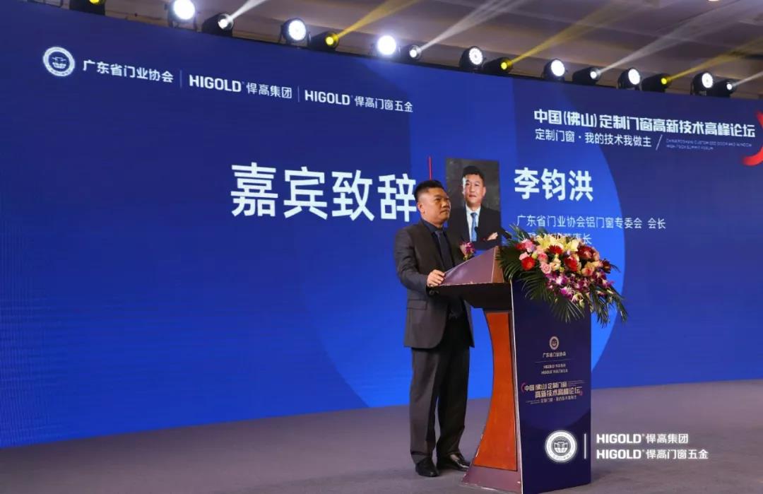 凯旋门线上官网