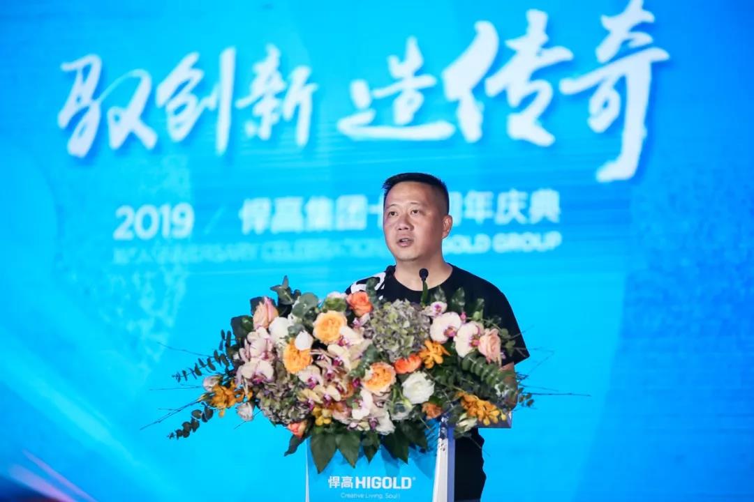 凯旋门线上官网