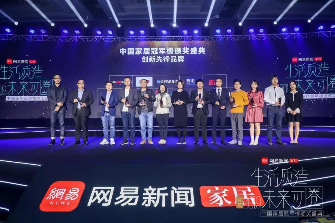 凯旋门线上官网