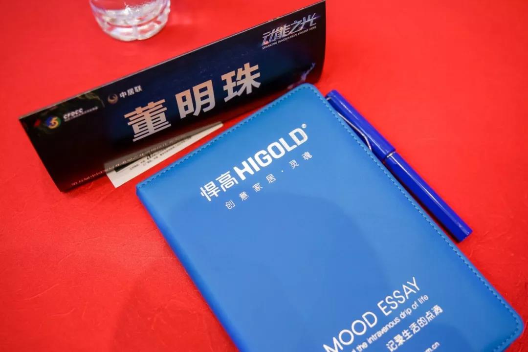 凯旋门线上官网