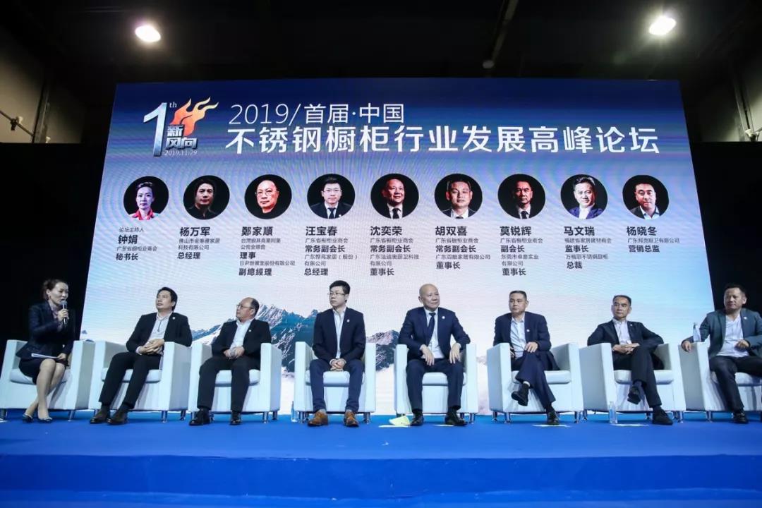 凯旋门线上官网