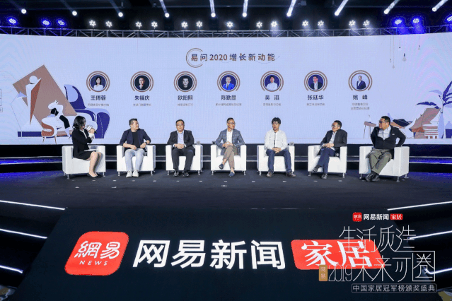 凯旋门线上官网