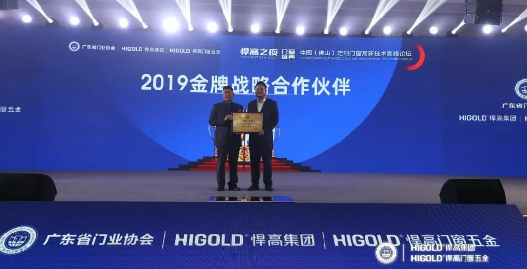 凯旋门线上官网
