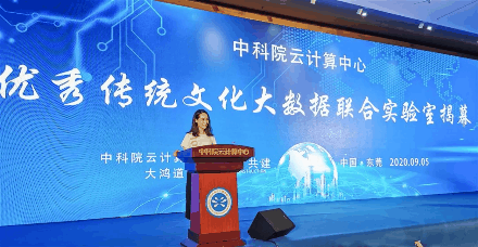 凯旋门线上官网