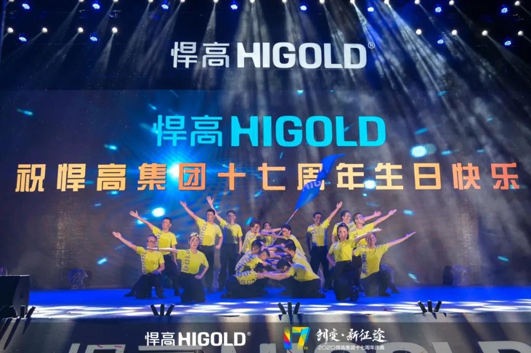 凯旋门线上官网