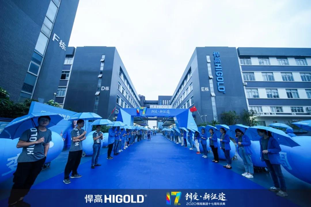 凯旋门线上官网