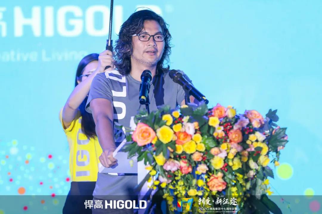凯旋门线上官网