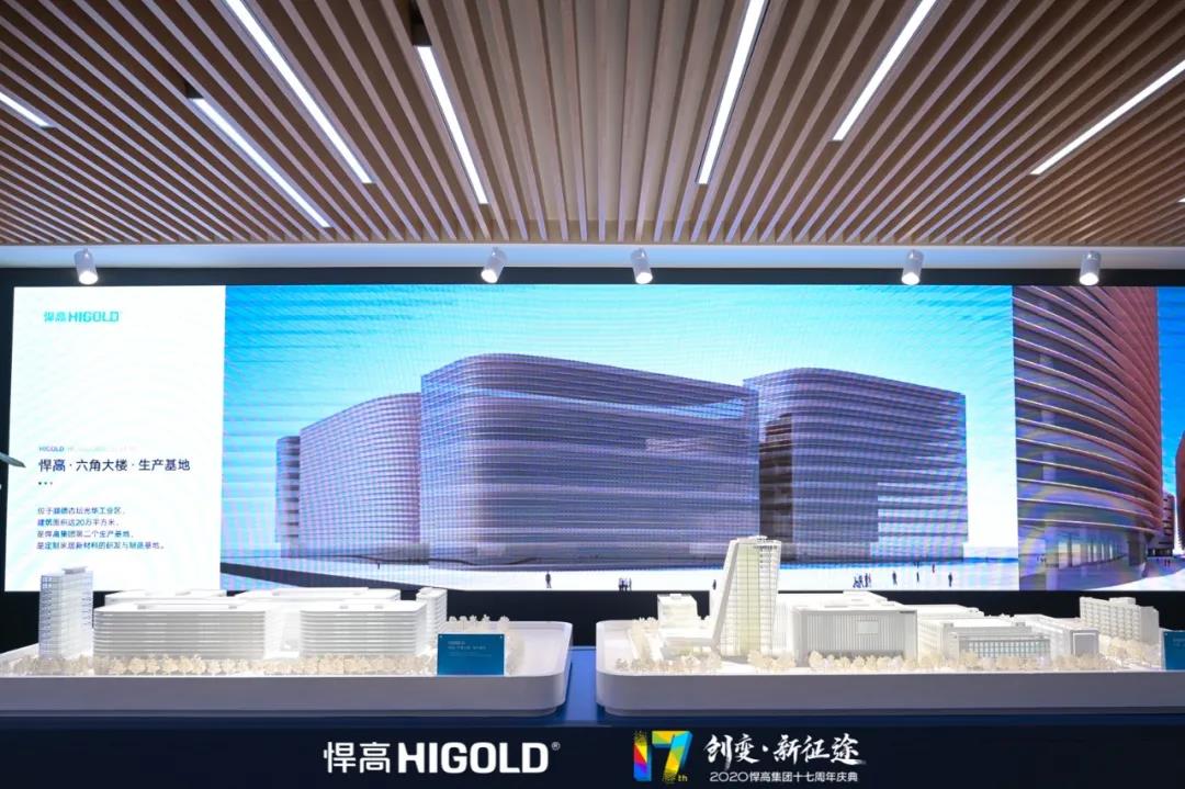 凯旋门线上官网