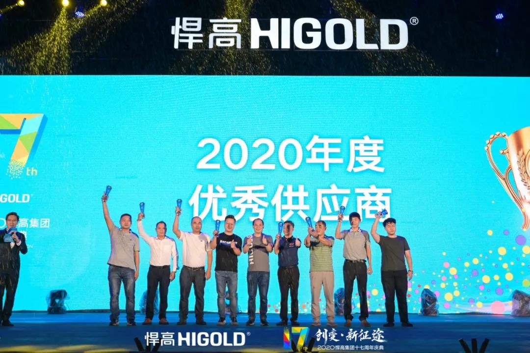 凯旋门线上官网